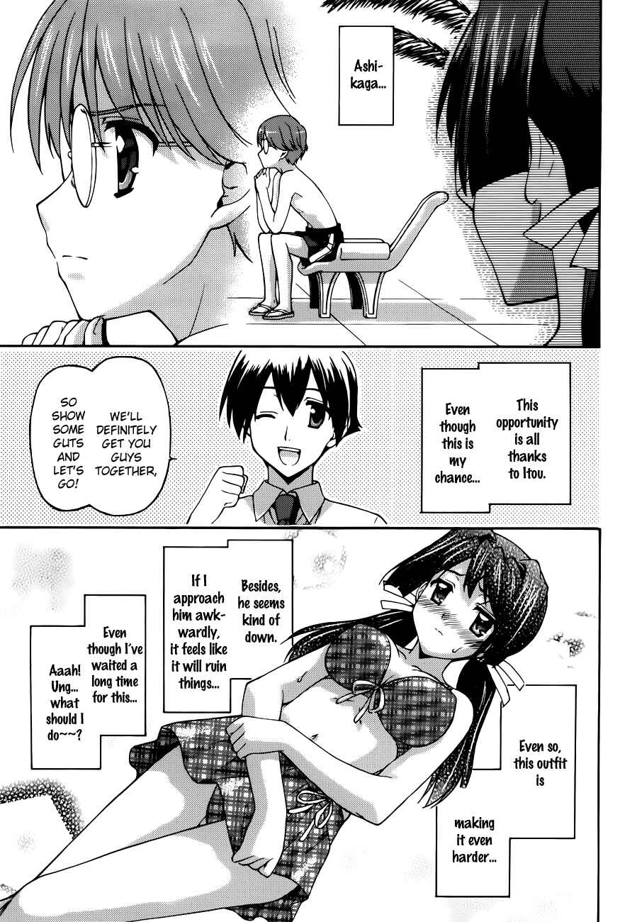 Page 9 Chapter 9 Cross Days