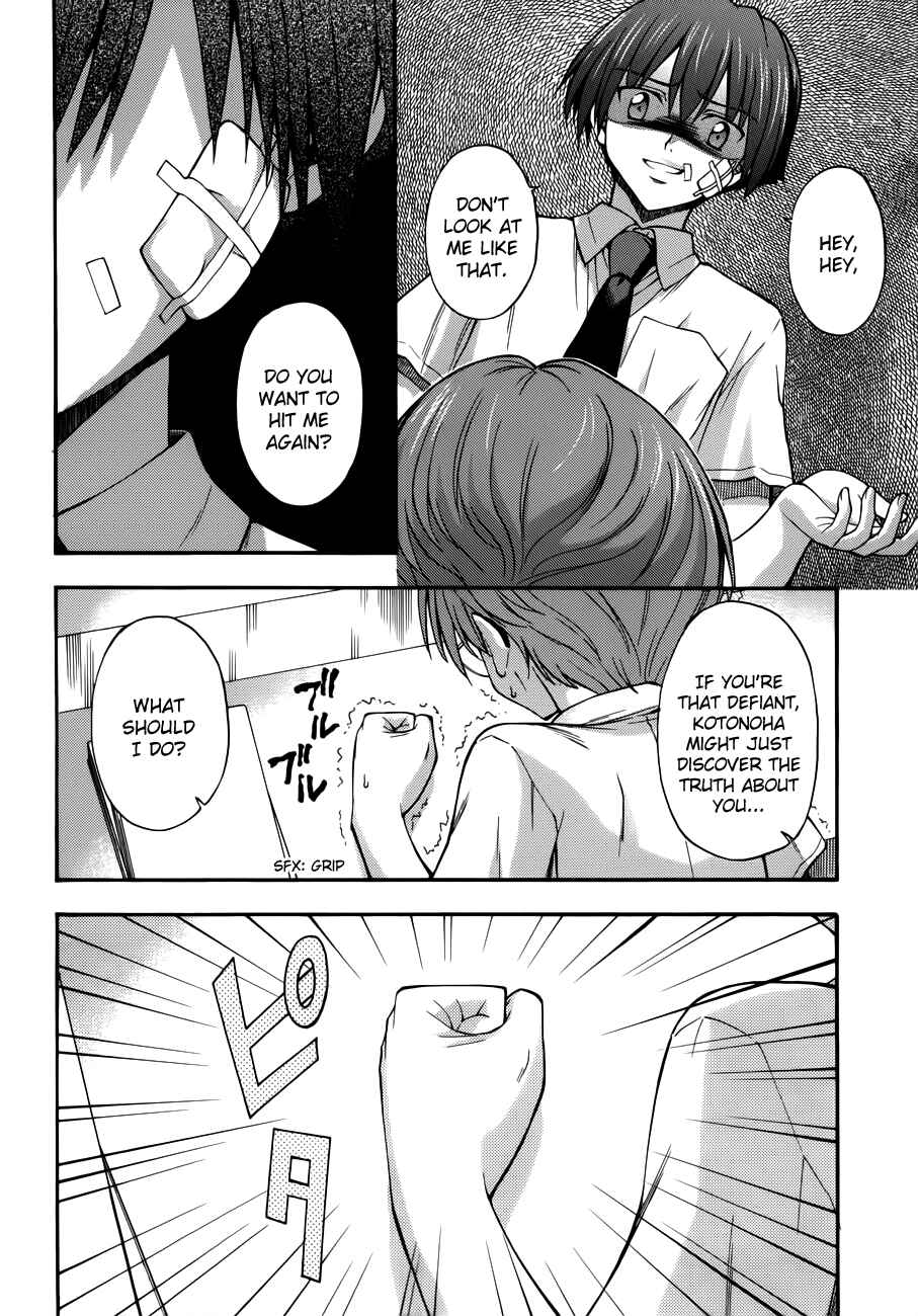 Page 18 Chapter 11 Cross Days