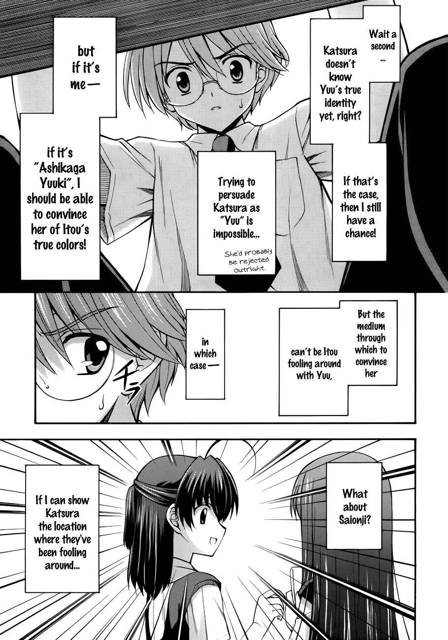 Page 19 Chapter 11 Cross Days
