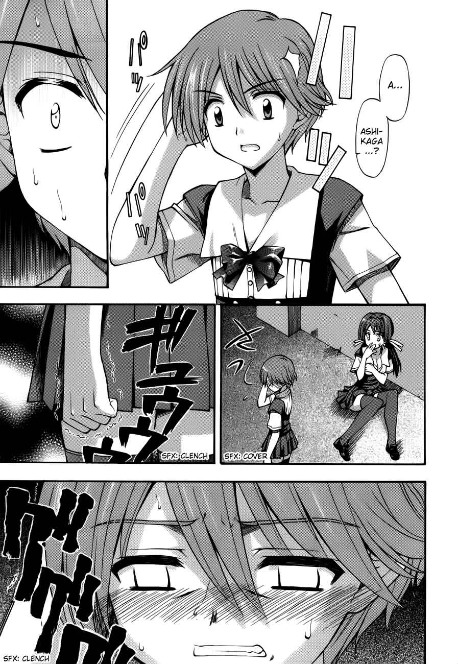 Page 5 Chapter 11 Cross Days