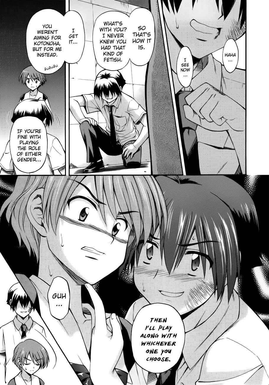 Page 7 Chapter 11 Cross Days