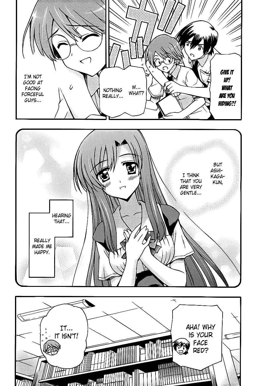 Page 2 Chapter 3 Cross Days