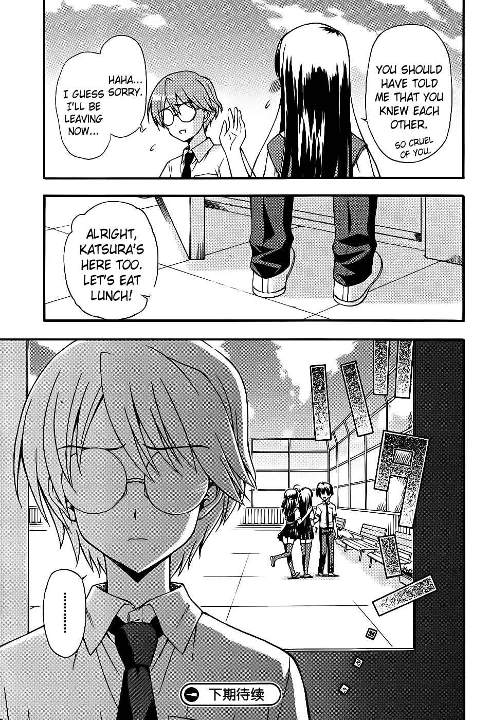 Page 29 Chapter 5 Cross Days