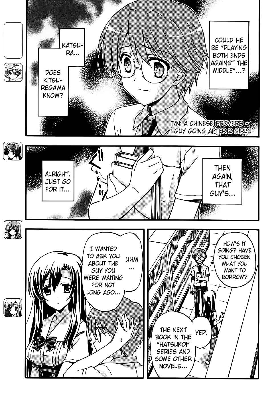 Page 3 Chapter 5 Cross Days