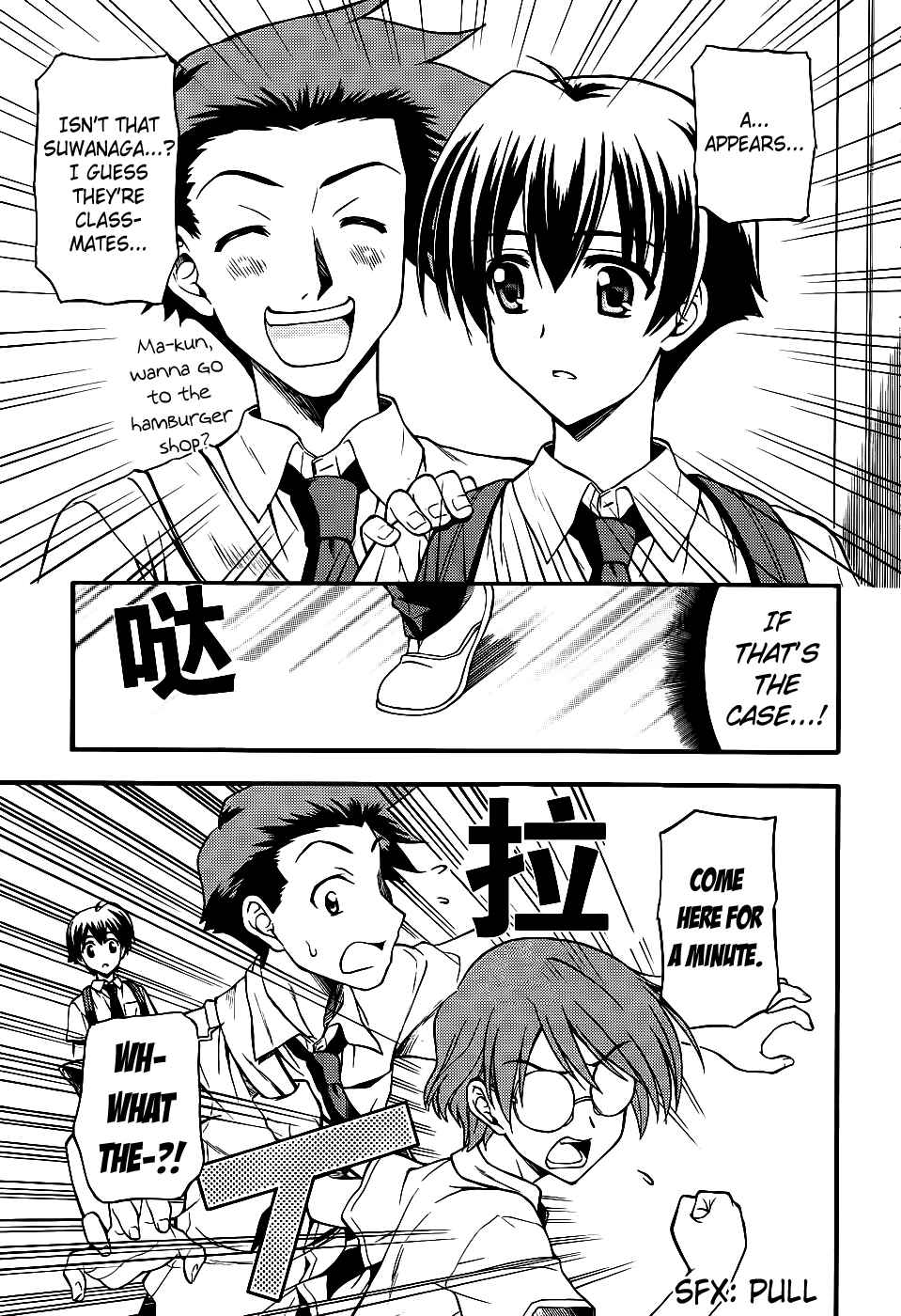 Page 7 Chapter 5 Cross Days