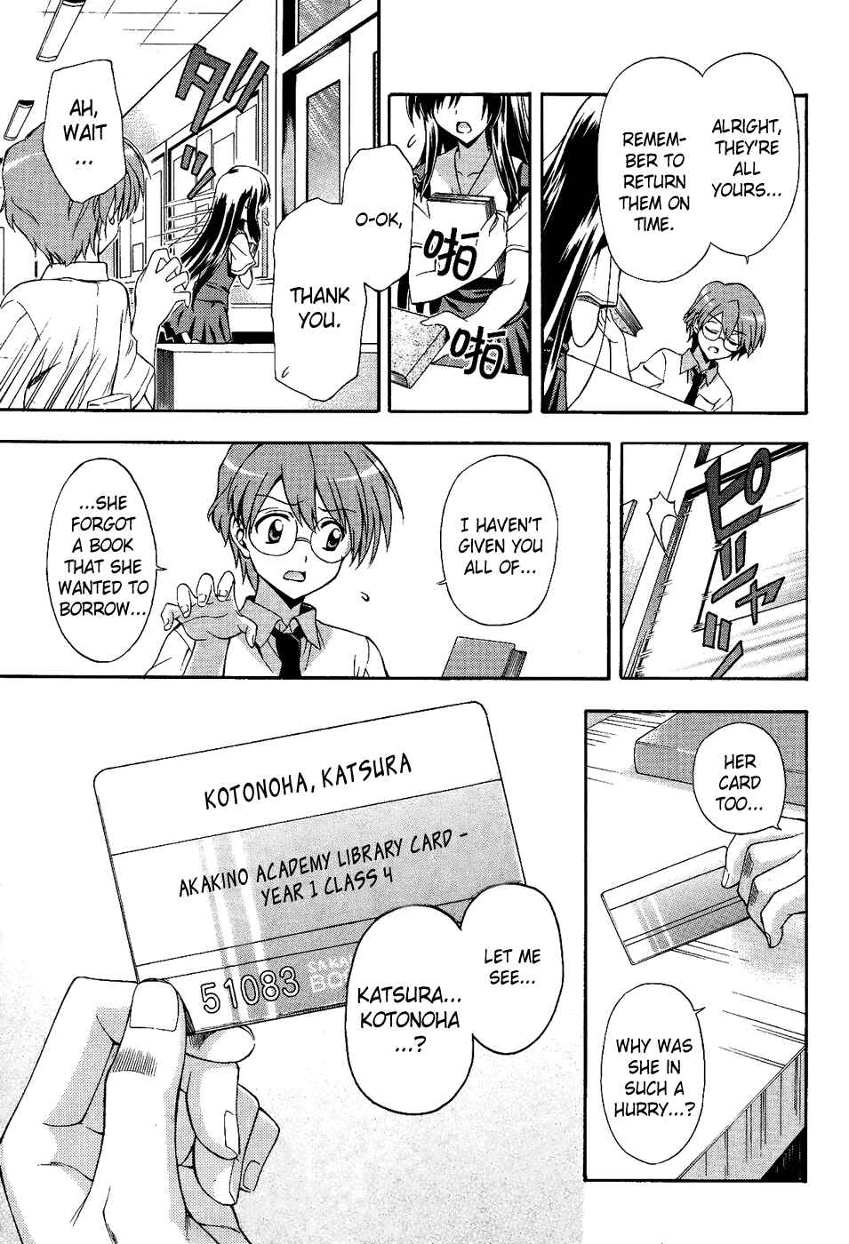 Page 11 Chapter 2 Cross Days