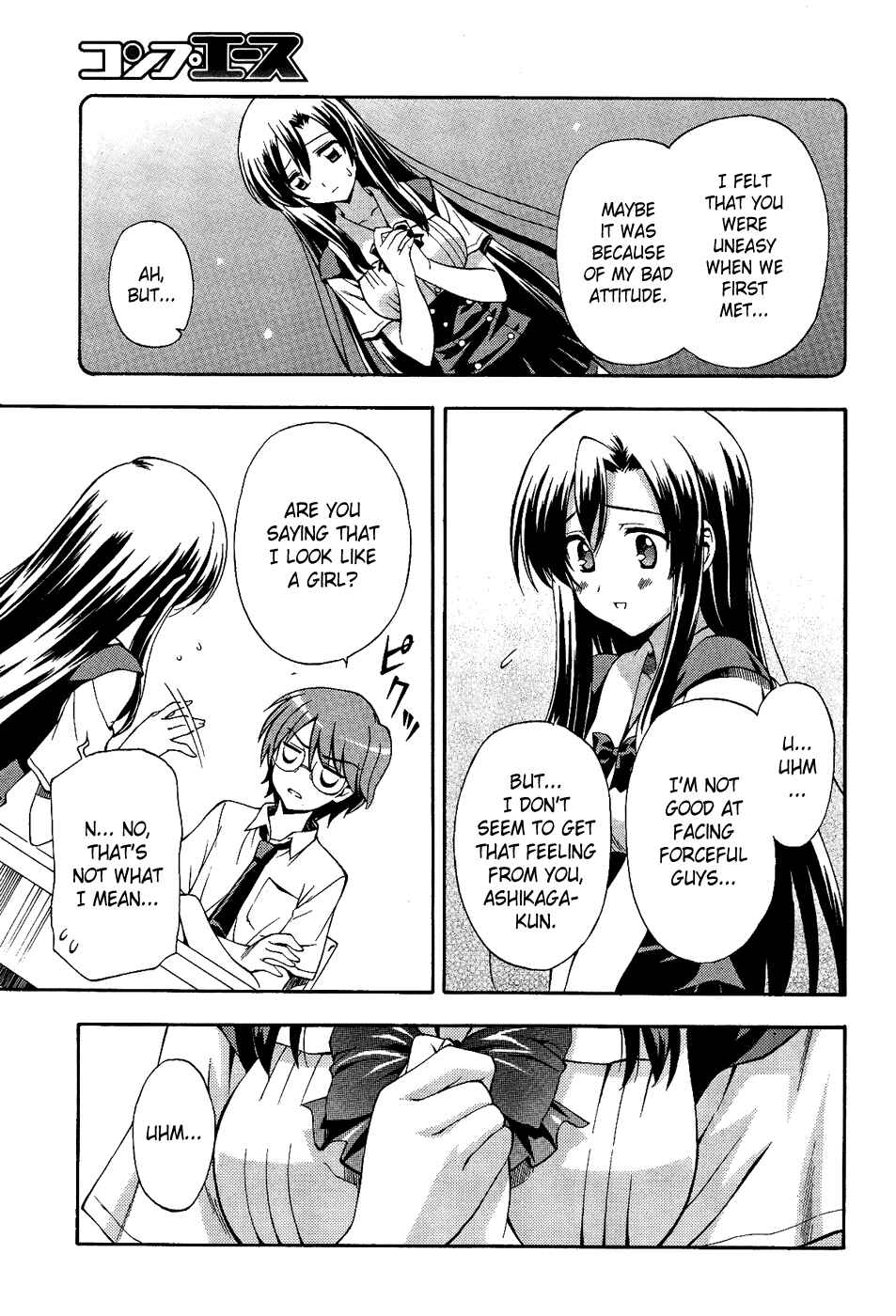 Page 19 Chapter 2 Cross Days