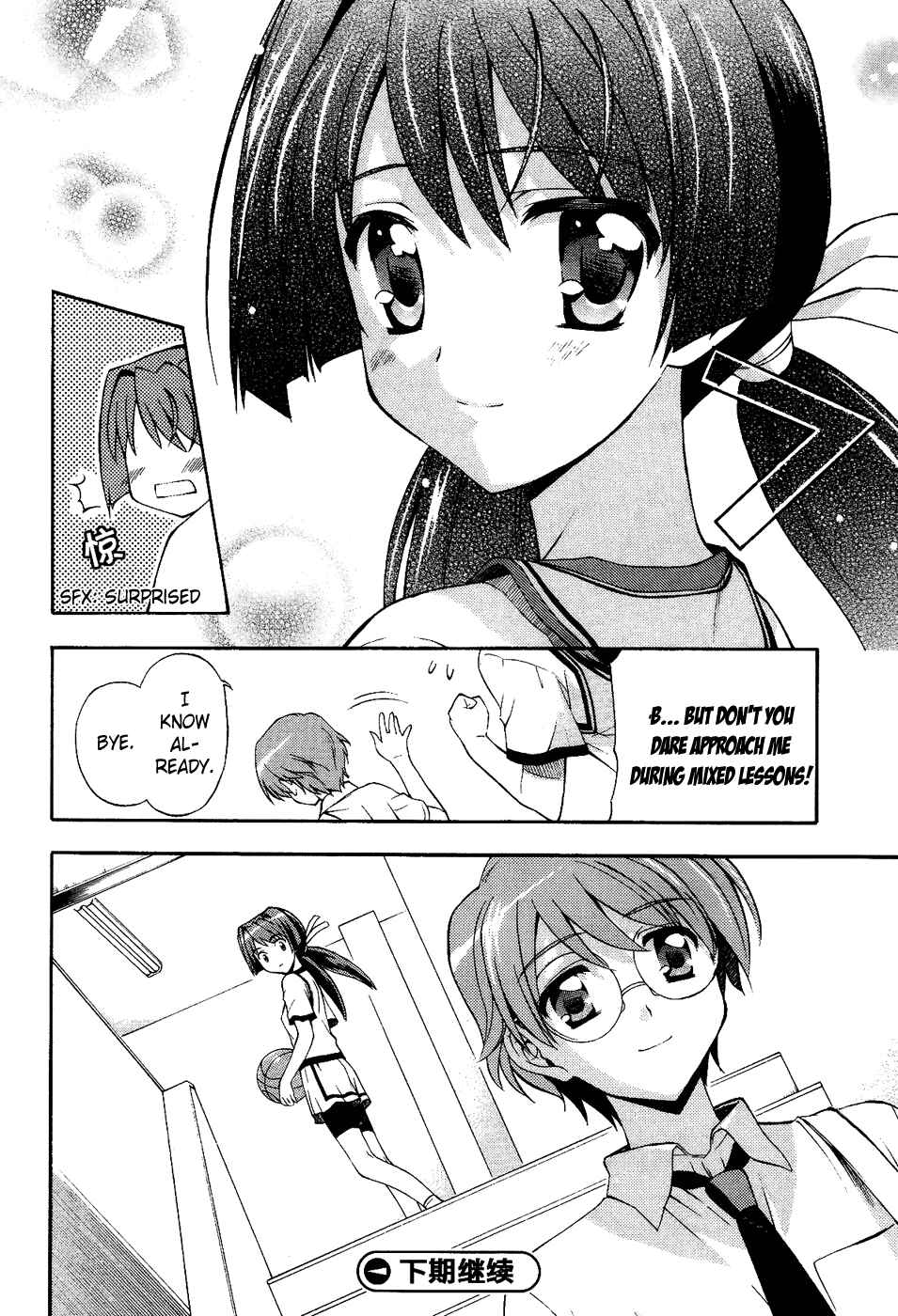 Page 27 Chapter 2 Cross Days