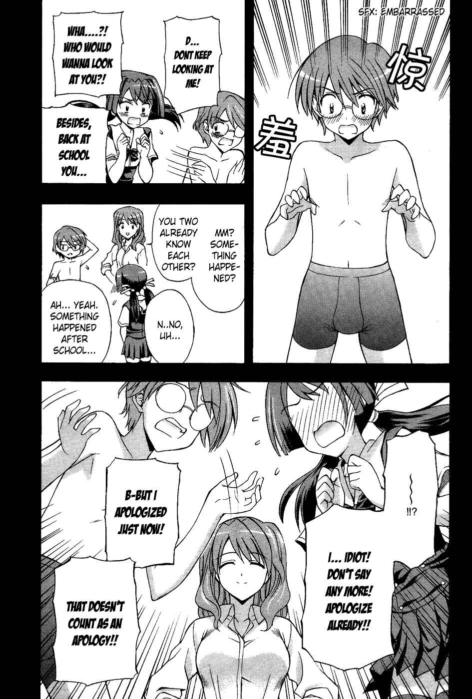 Page 5 Chapter 2 Cross Days