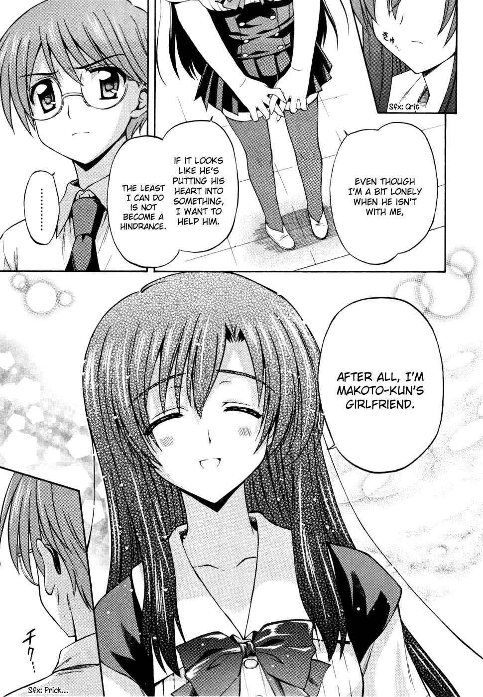 Page 11 Chapter 8 Cross Days