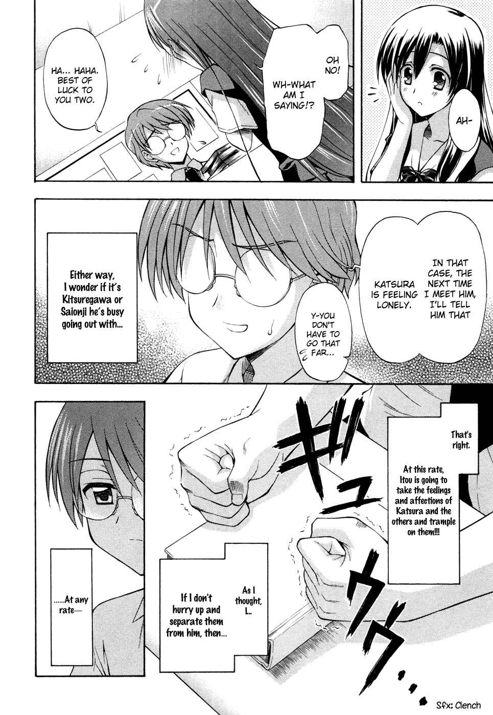 Page 12 Chapter 8 Cross Days