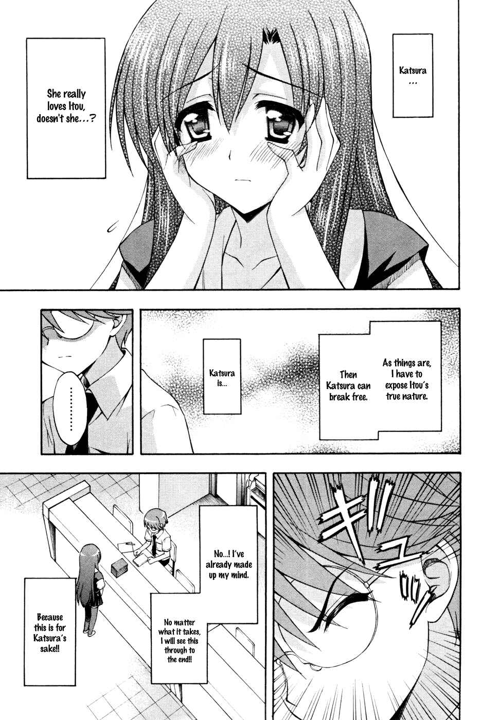 Page 13 Chapter 8 Cross Days