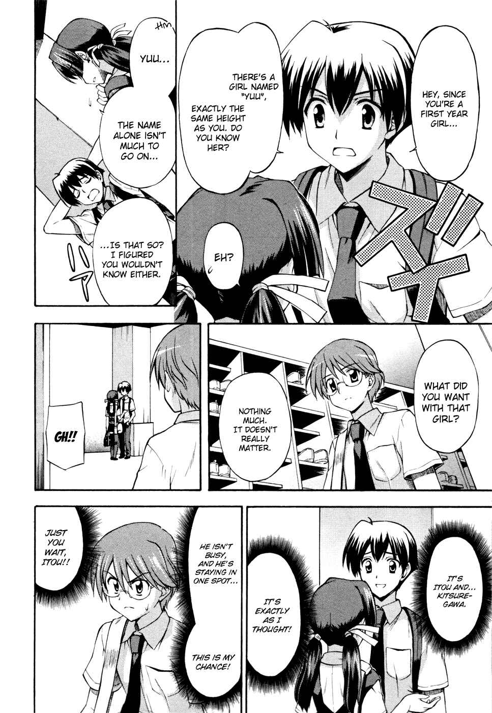 Page 16 Chapter 8 Cross Days