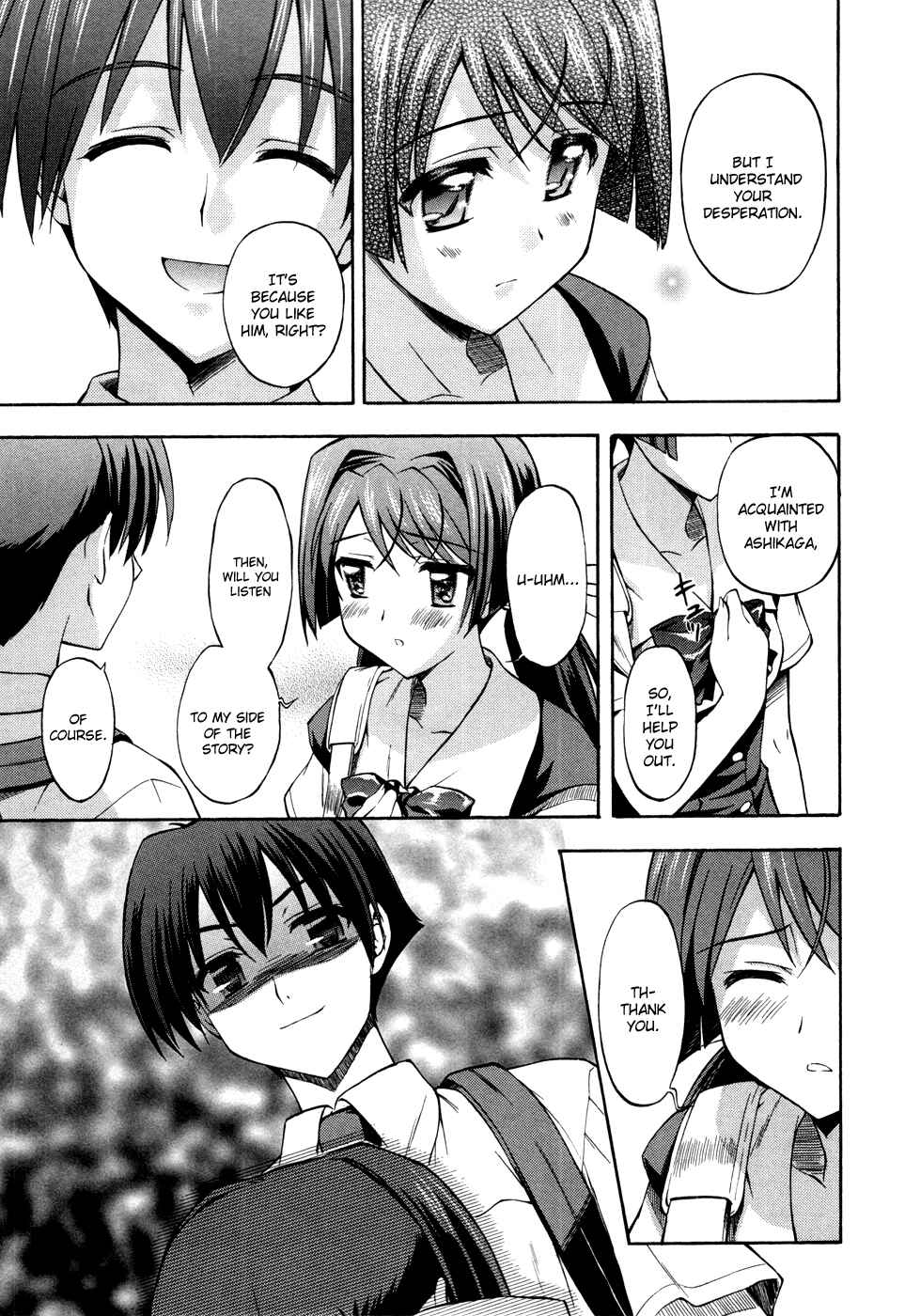 Page 19 Chapter 8 Cross Days