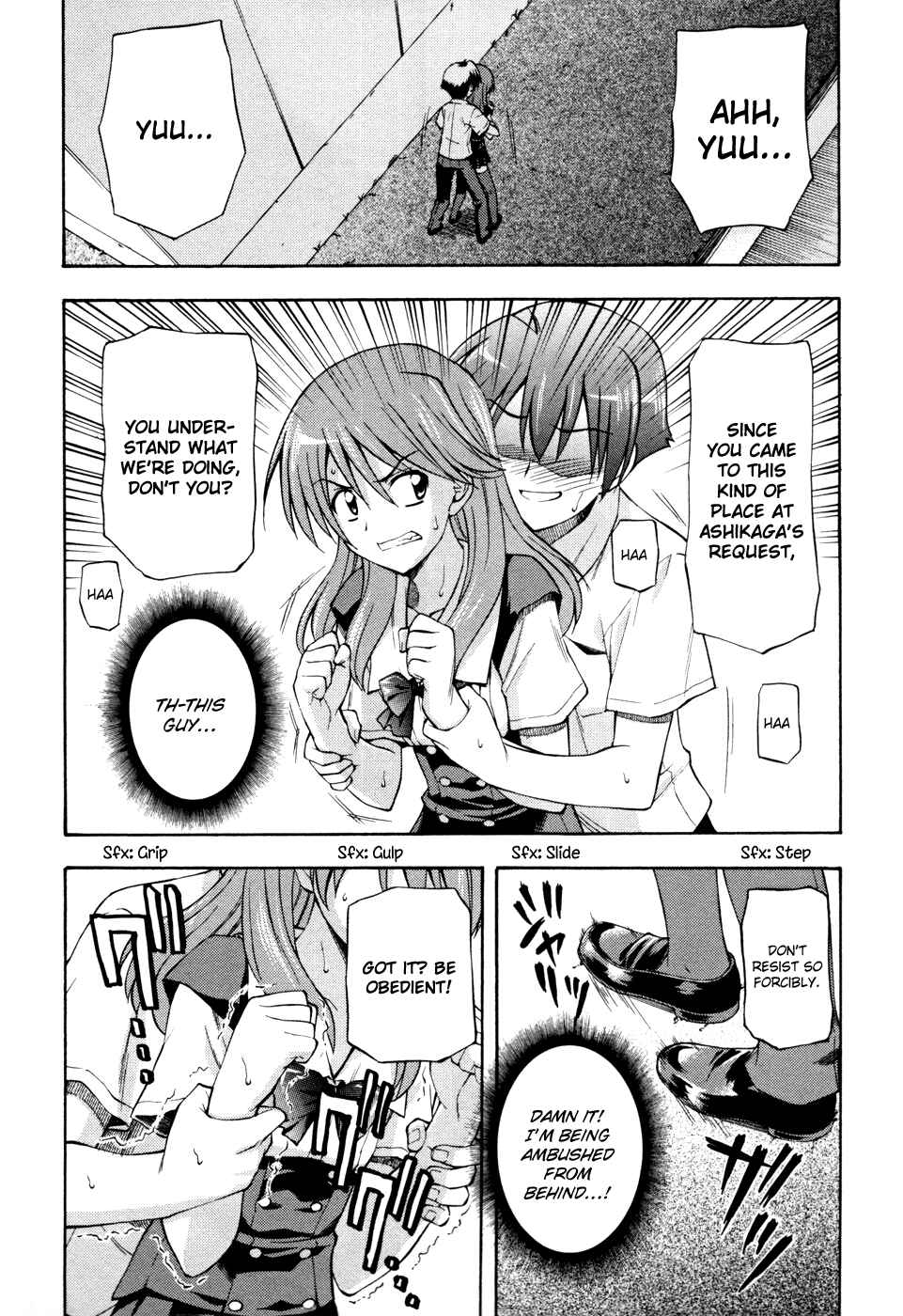 Page 2 Chapter 8 Cross Days