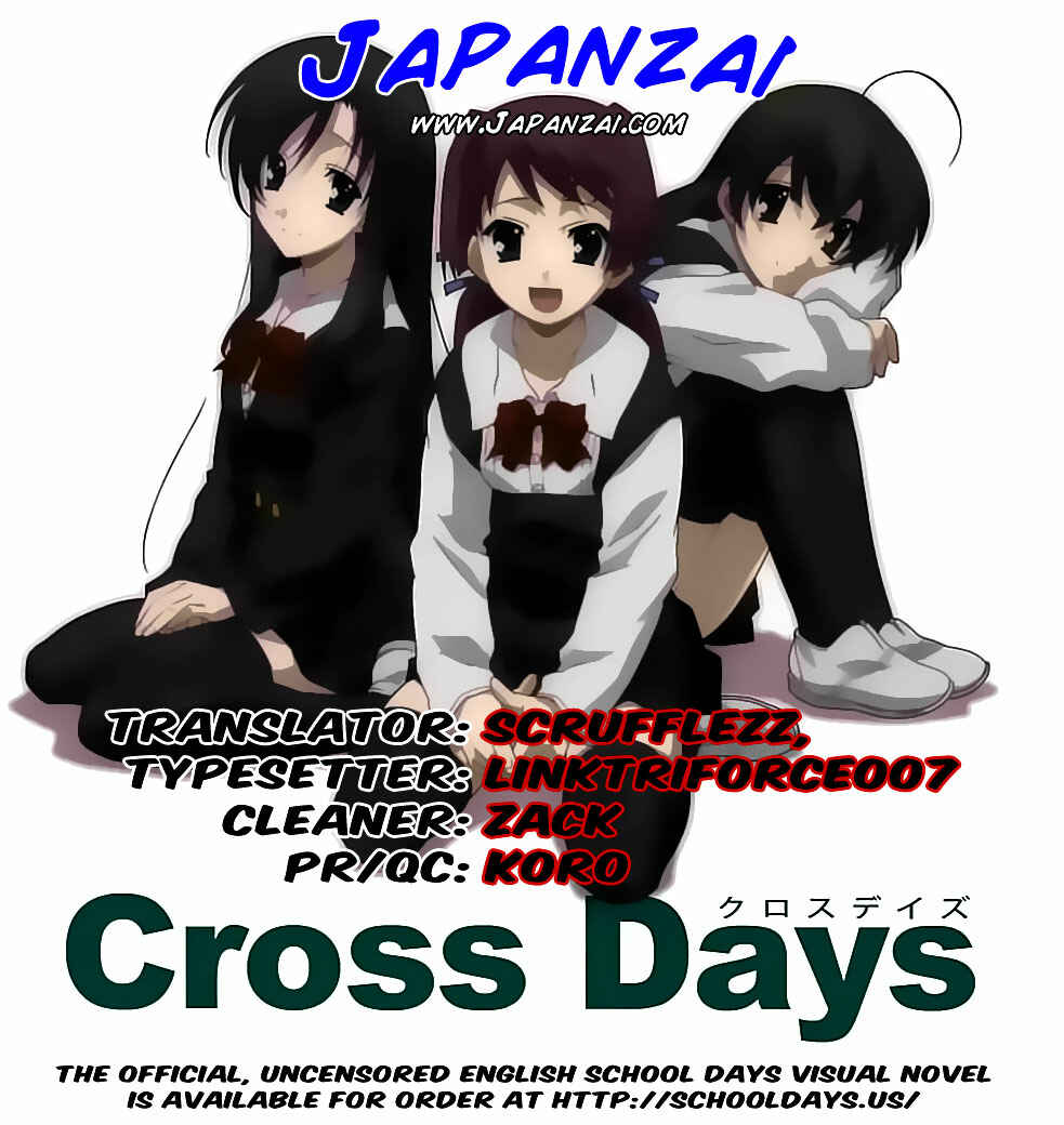 Page 25 Chapter 8 Cross Days