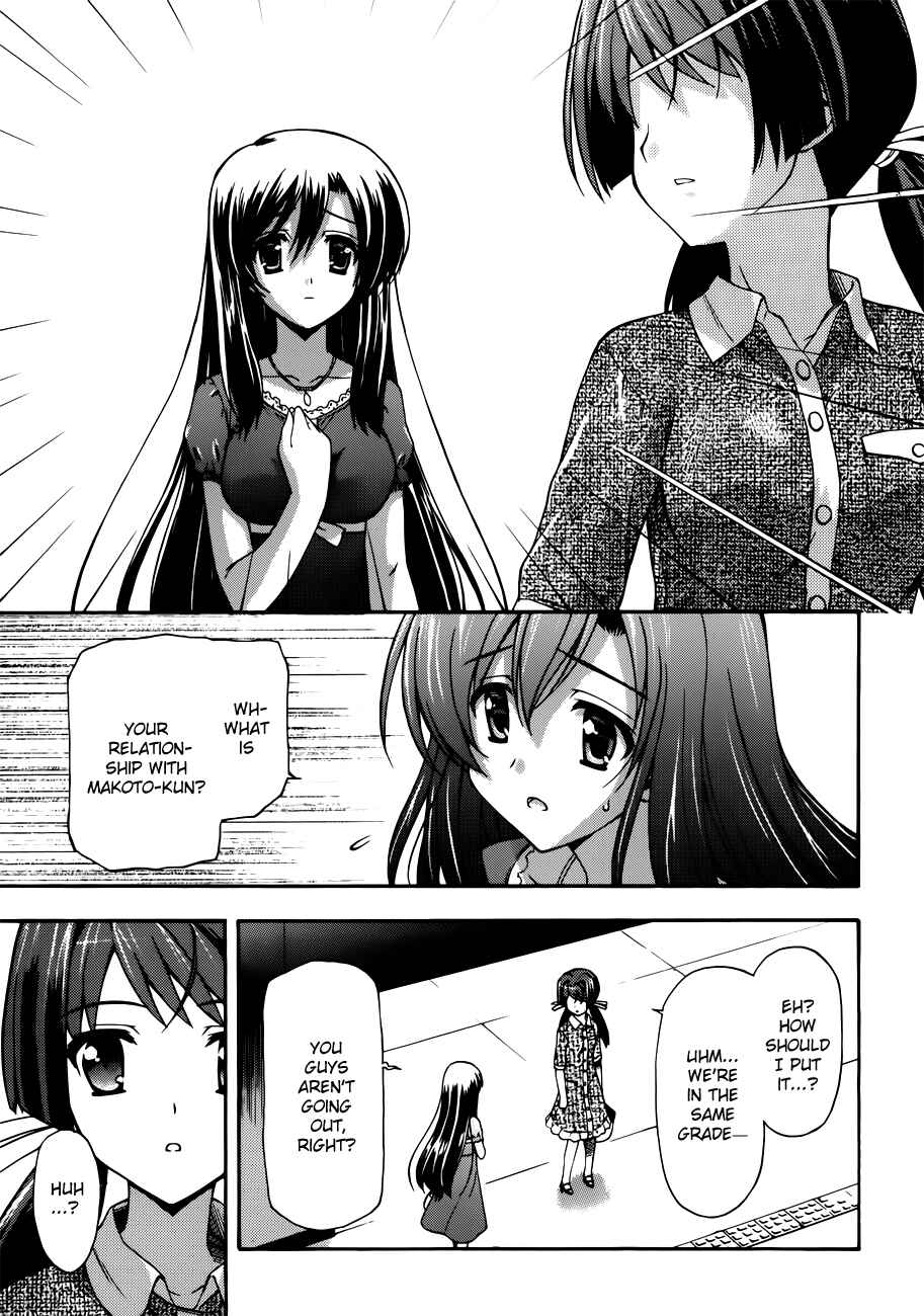 Page 15 Chapter 10 Cross Days