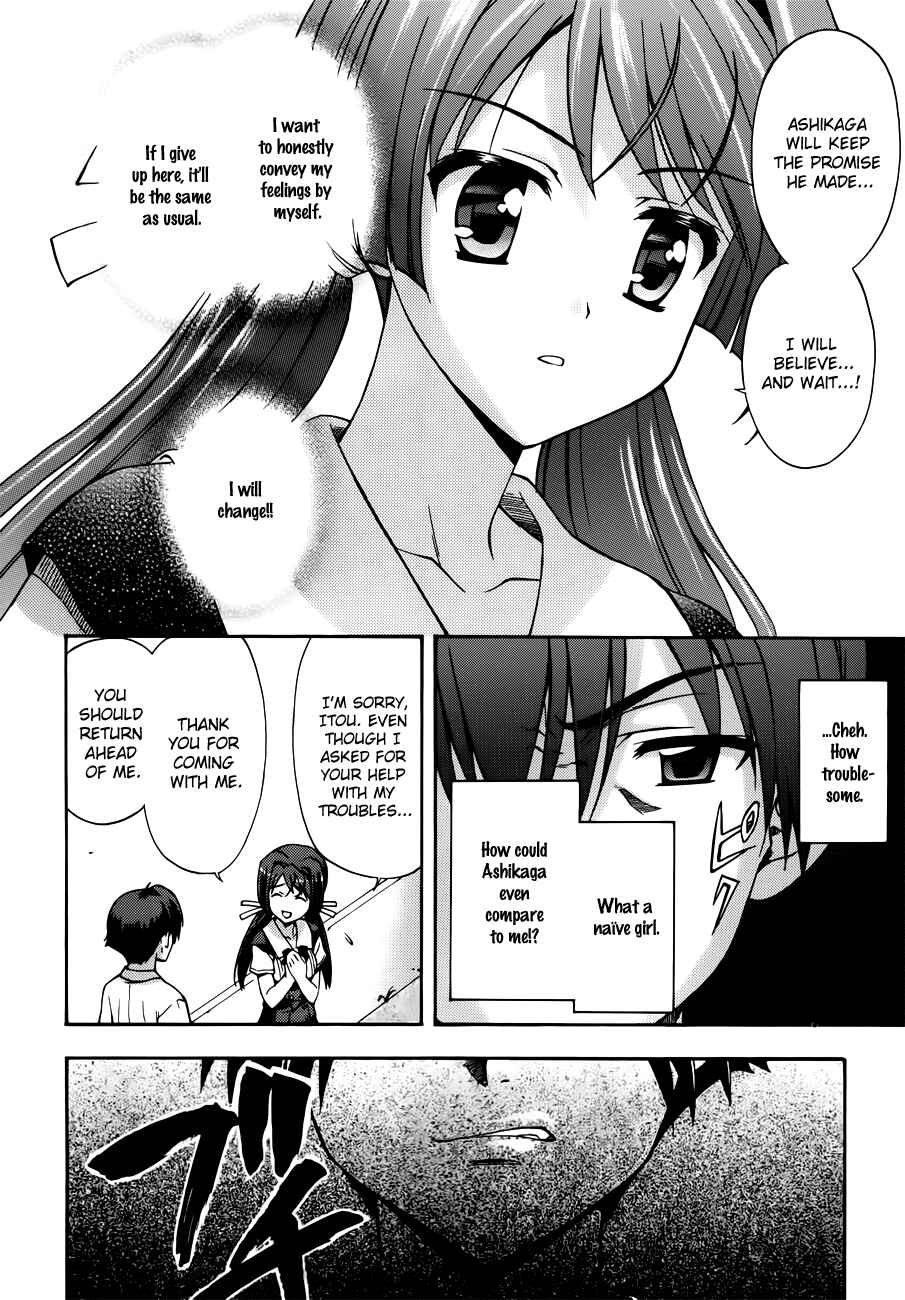 Page 24 Chapter 10 Cross Days