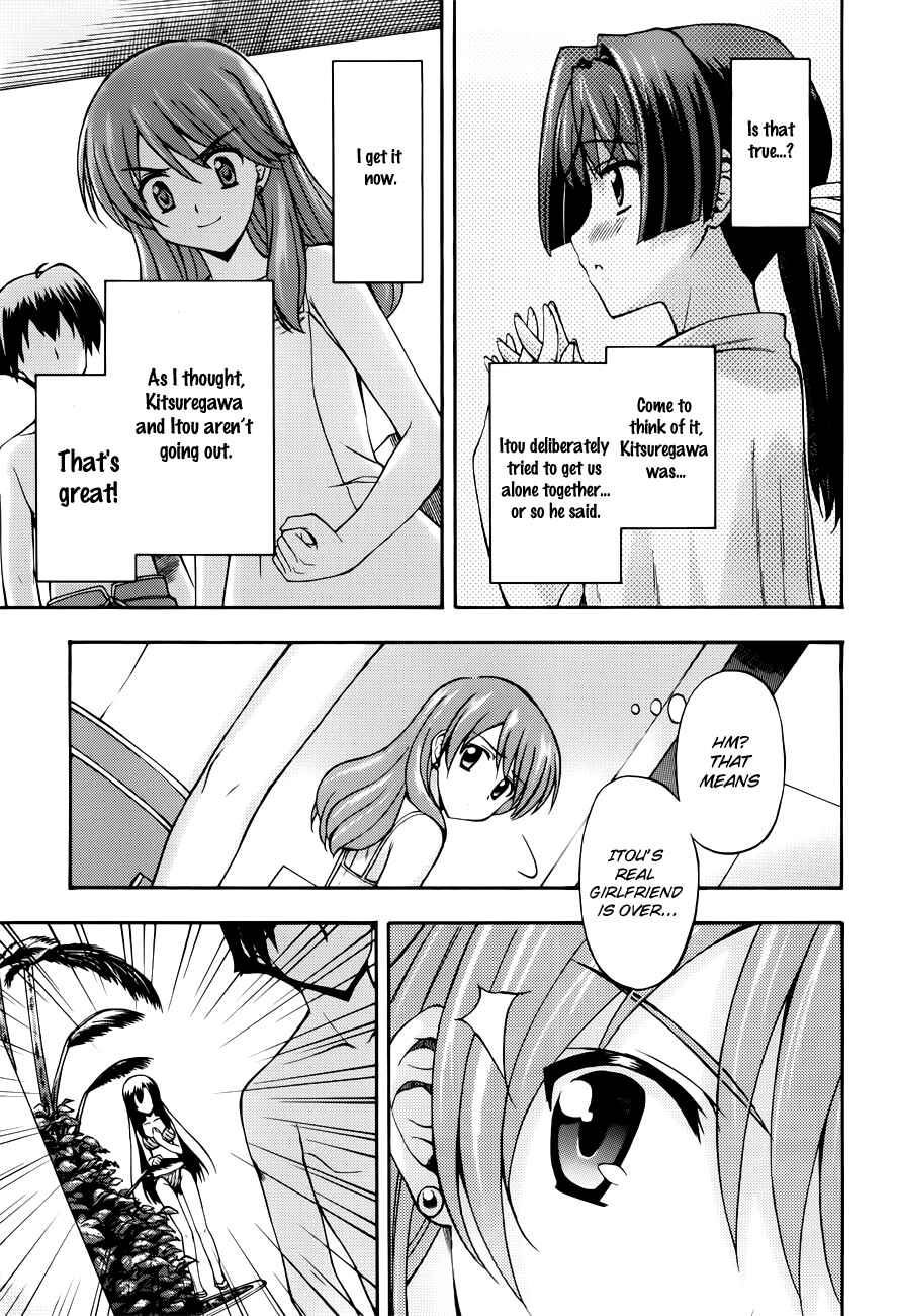 Page 5 Chapter 10 Cross Days