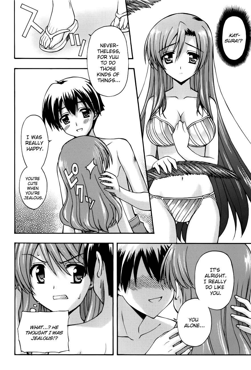 Page 6 Chapter 10 Cross Days