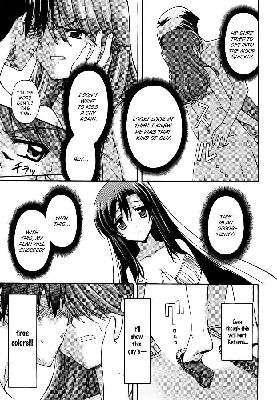 Page 7 Chapter 10 Cross Days
