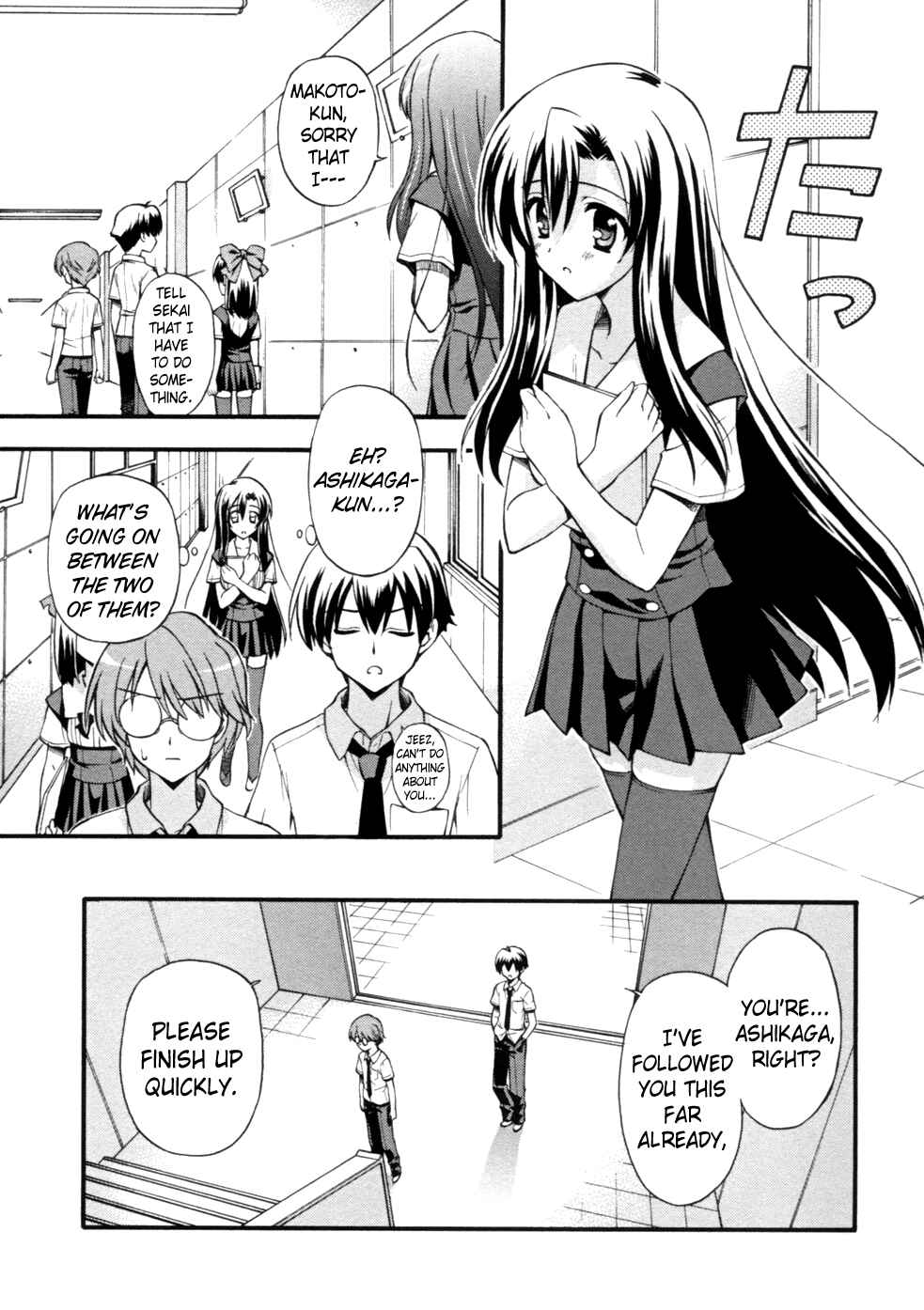 Page 15 Chapter 6 Cross Days