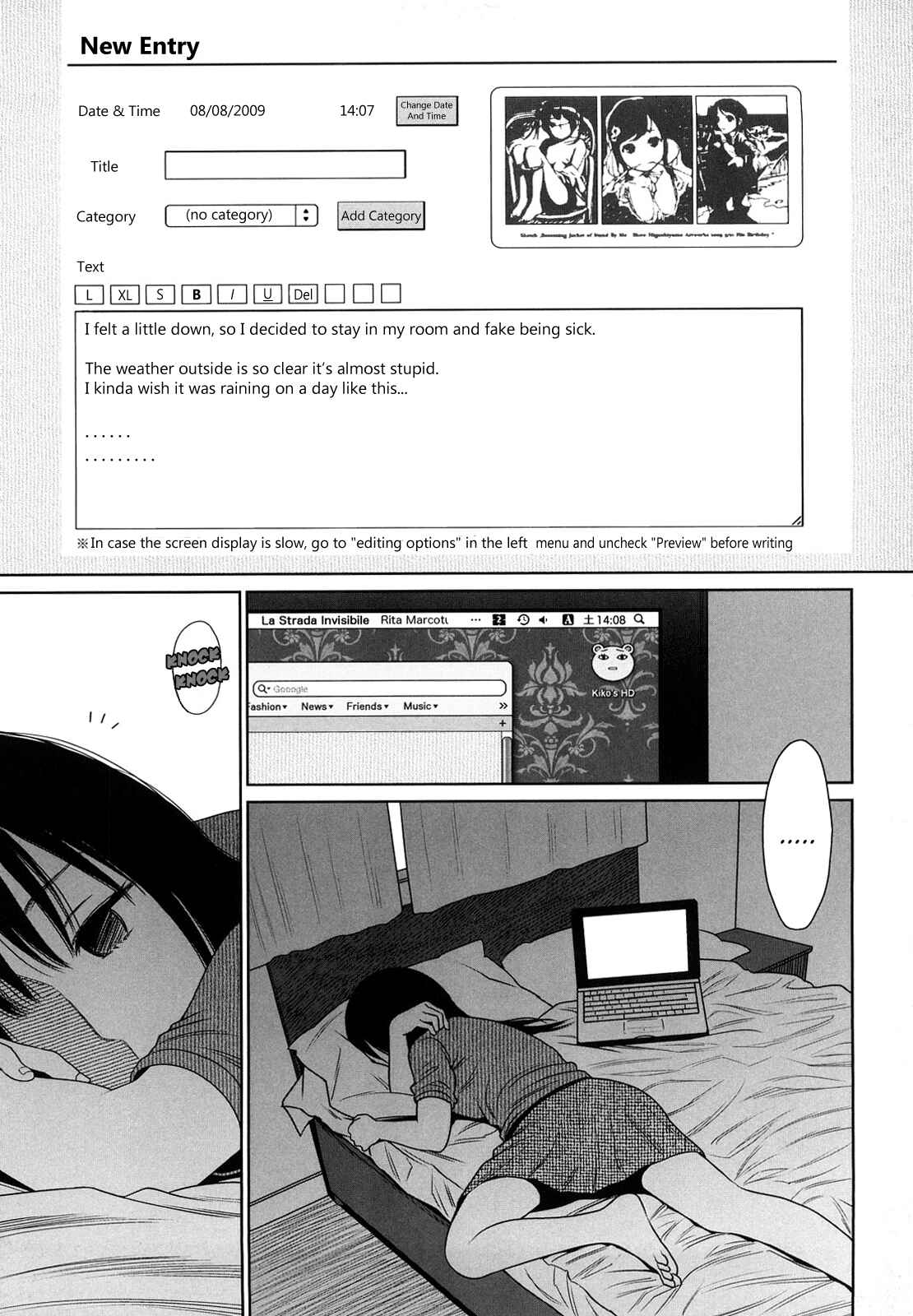 Page 1 Chapter 7 Japanese Preteen Suite