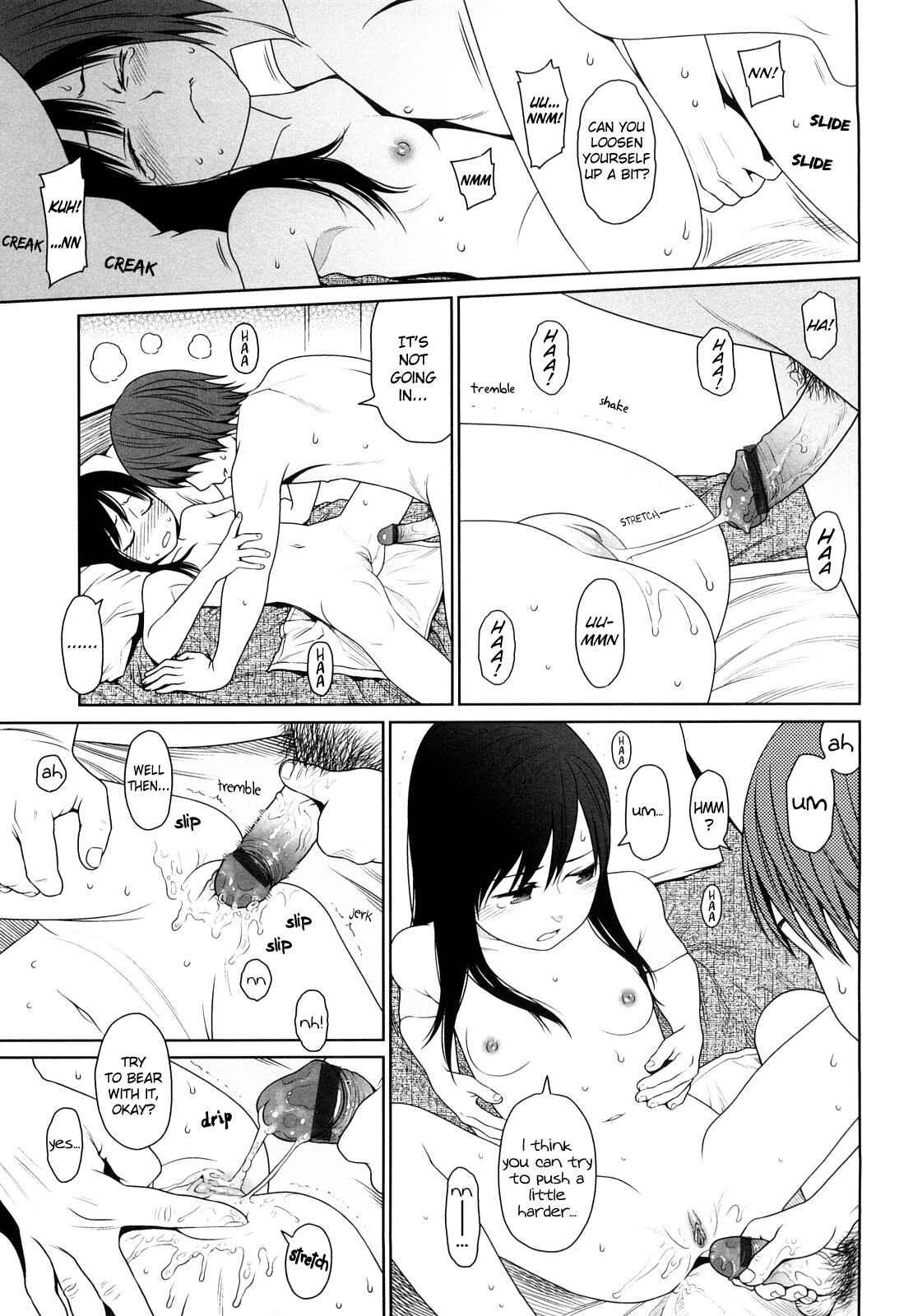 Page 23 Chapter 7 Japanese Preteen Suite