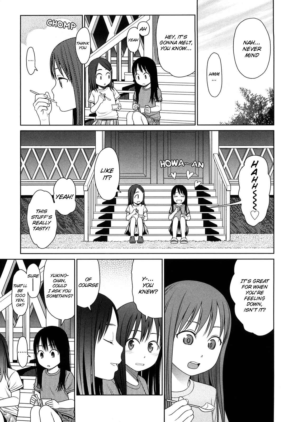 Page 3 Chapter 7 Japanese Preteen Suite