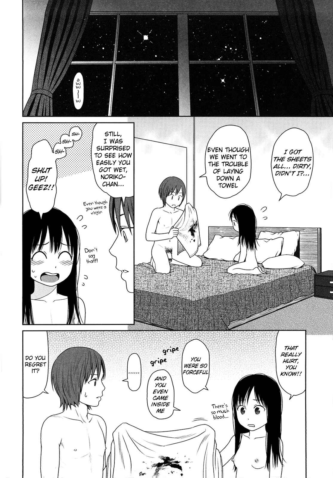 Page 30 Chapter 7 Japanese Preteen Suite