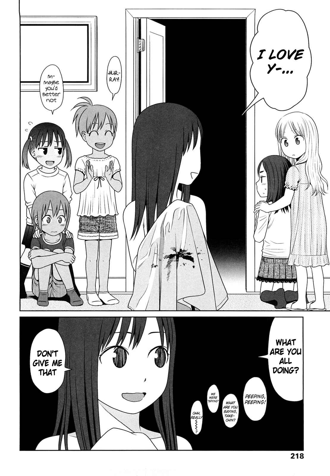 Page 32 Chapter 7 Japanese Preteen Suite