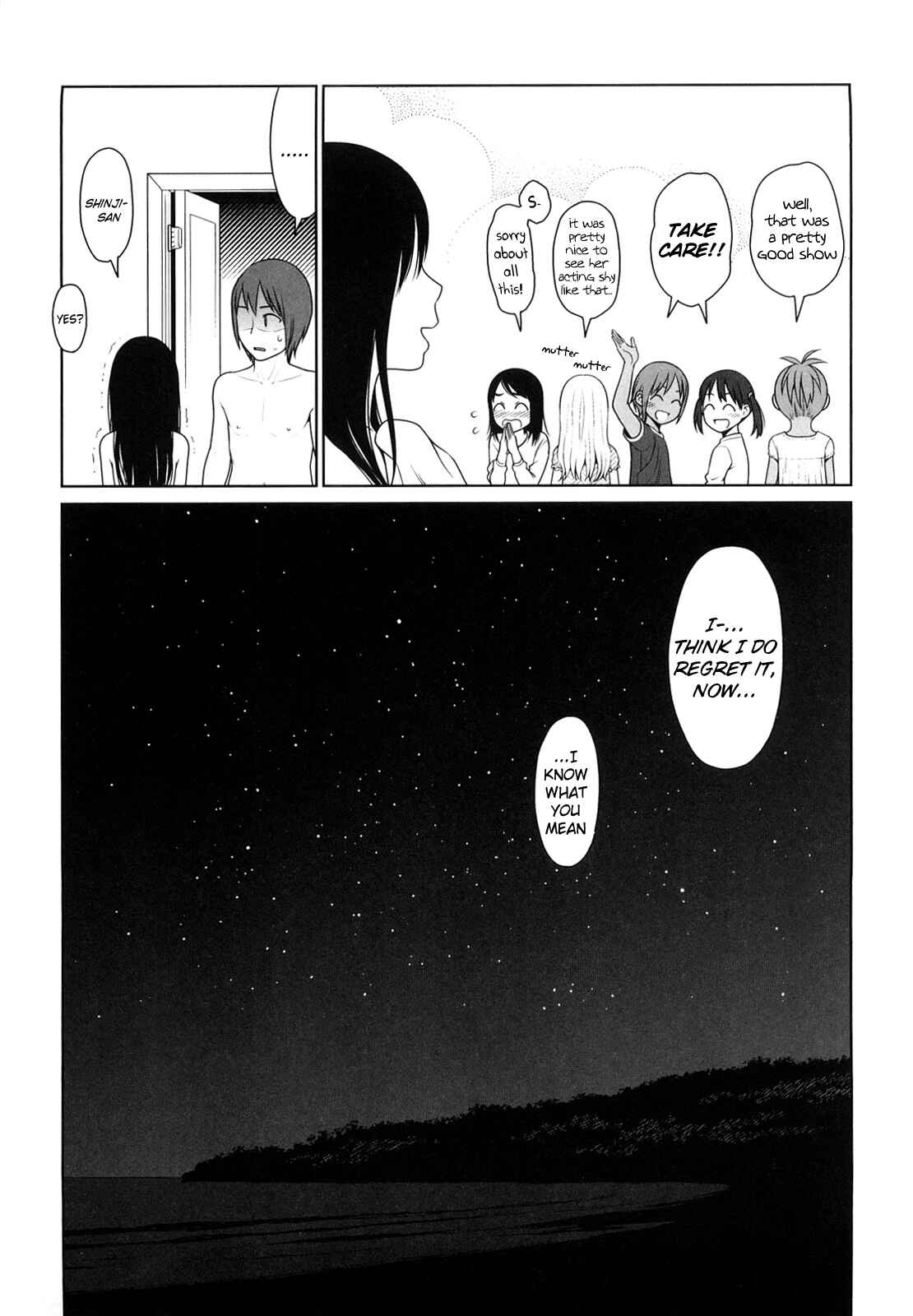 Page 33 Chapter 7 Japanese Preteen Suite