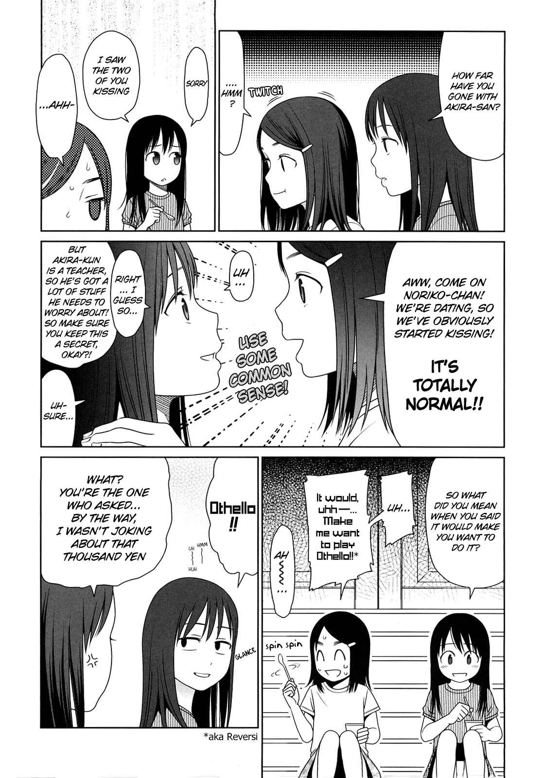 Page 4 Chapter 7 Japanese Preteen Suite