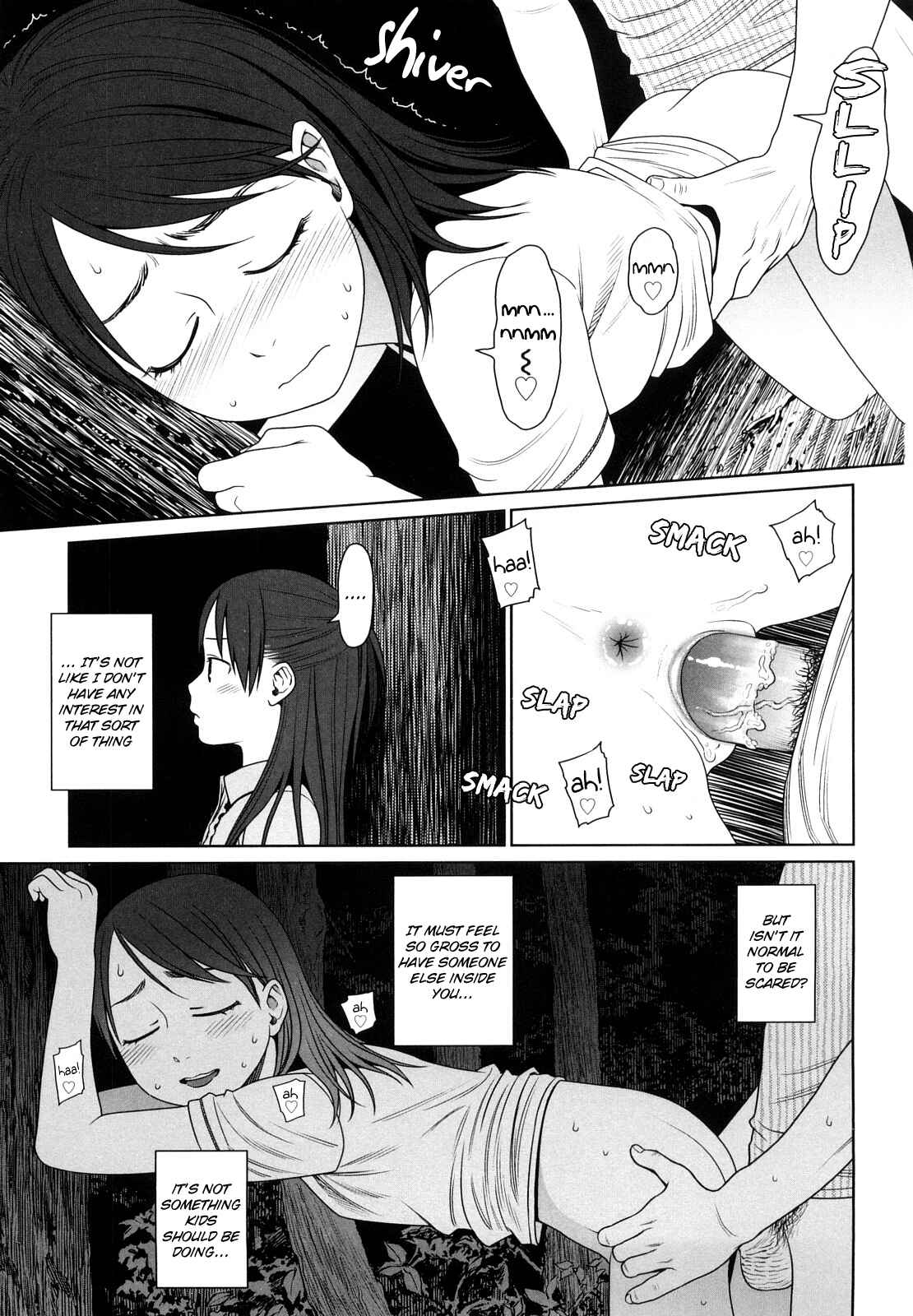 Page 7 Chapter 7 Japanese Preteen Suite