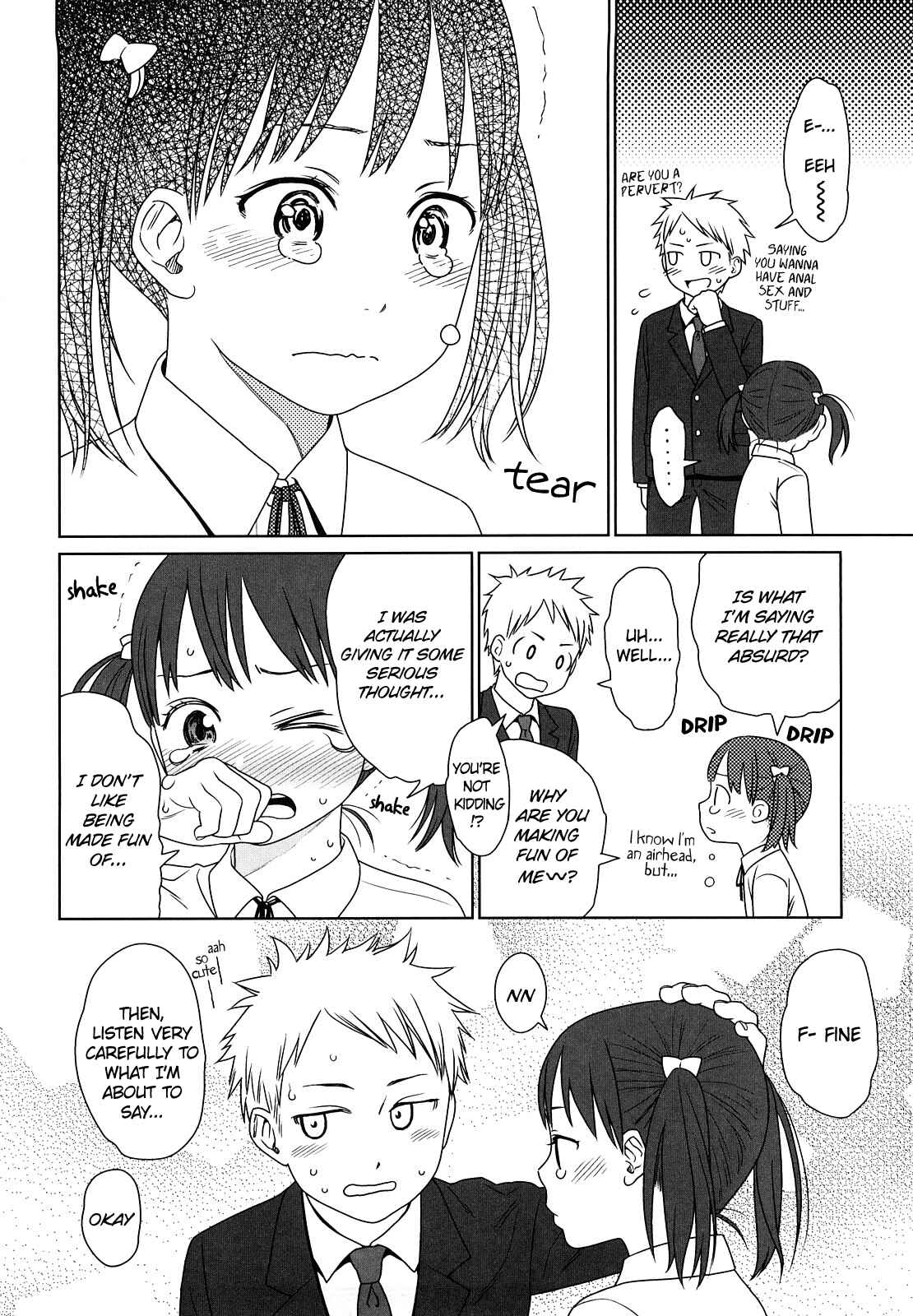 Page 14 Chapter 5 Japanese Preteen Suite