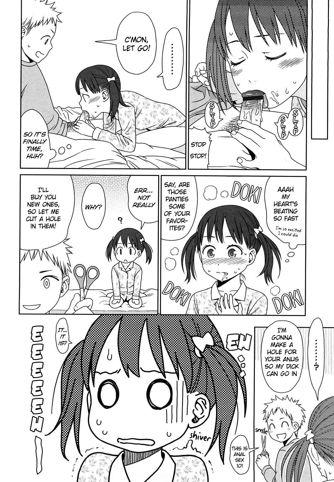 Page 20 Chapter 5 Japanese Preteen Suite