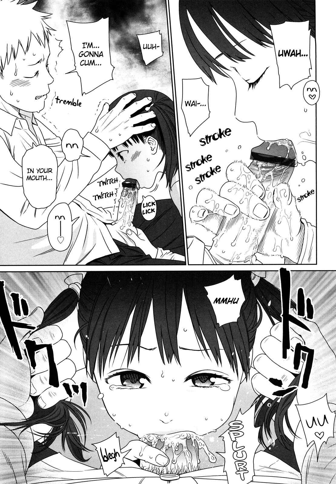 Page 7 Chapter 5 Japanese Preteen Suite
