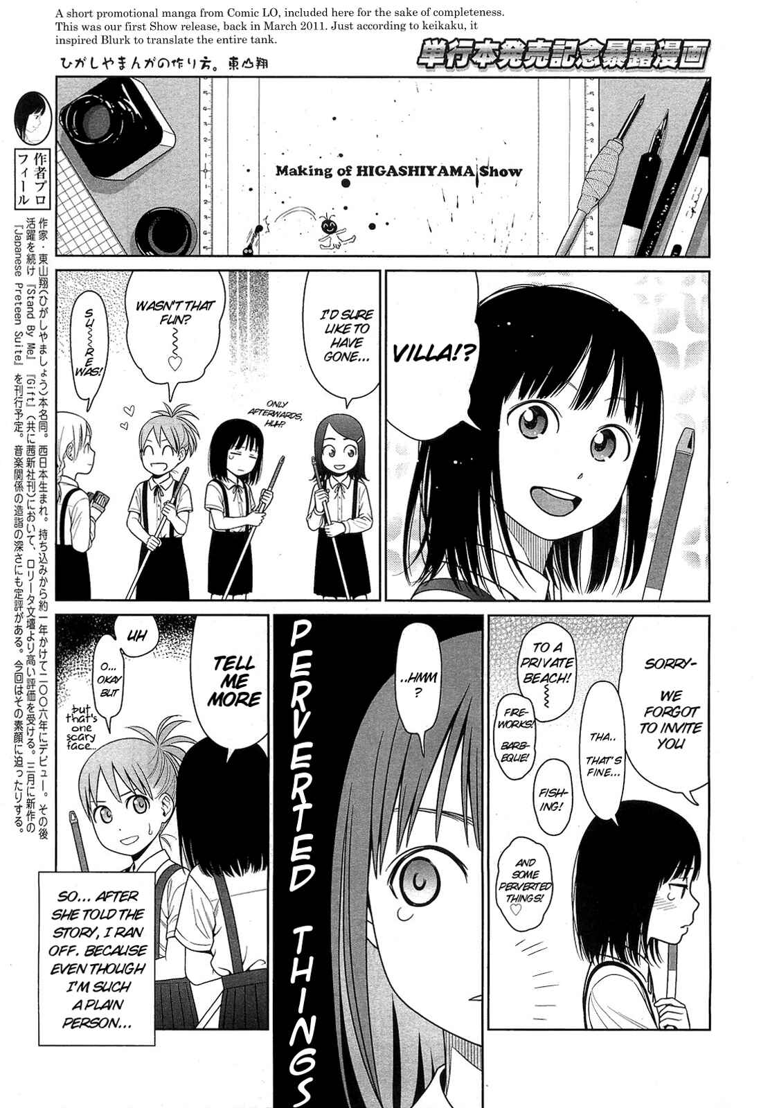 Page 1 Chapter 7.6 Japanese Preteen Suite