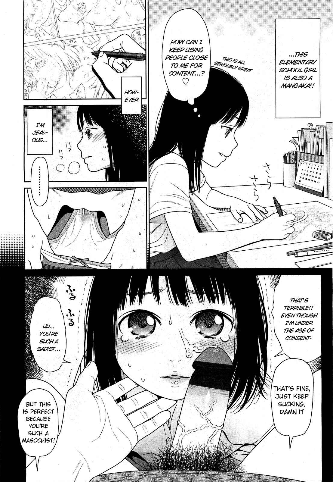 Page 2 Chapter 7.6 Japanese Preteen Suite