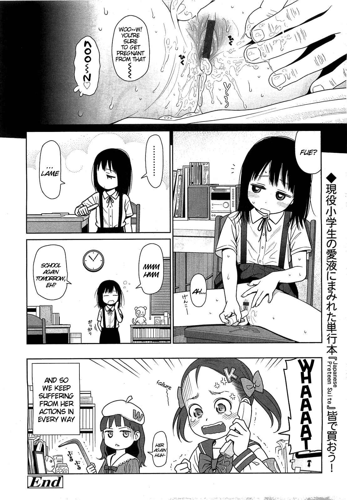 Page 4 Chapter 7.6 Japanese Preteen Suite