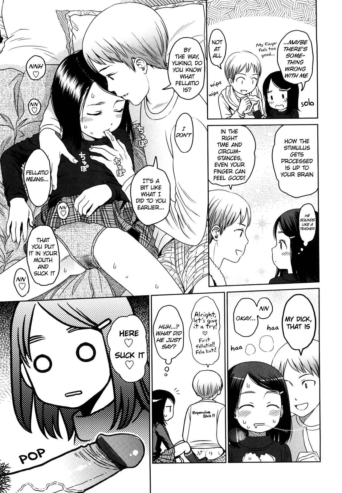 Page 13 Chapter 2 Japanese Preteen Suite