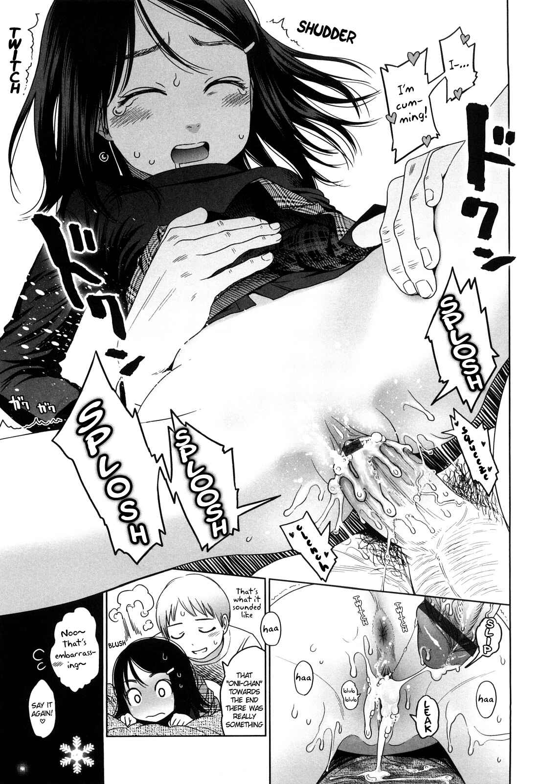 Page 19 Chapter 2 Japanese Preteen Suite