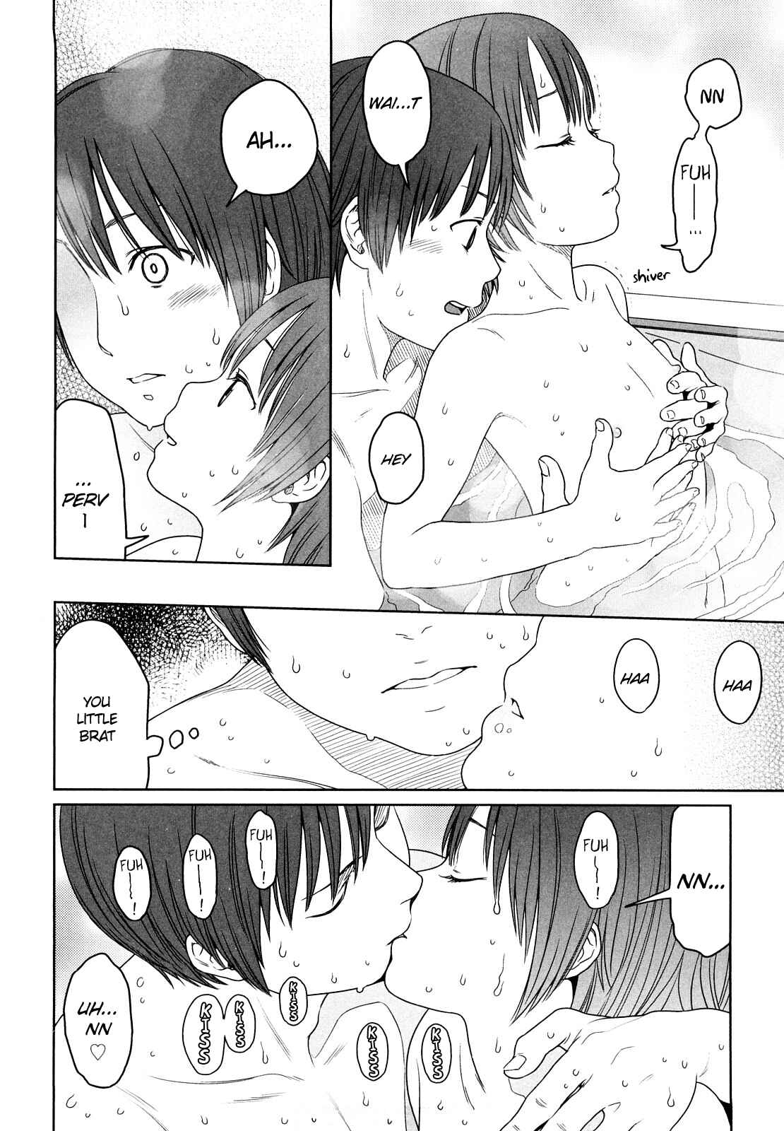 Page 10 Chapter 4 Japanese Preteen Suite