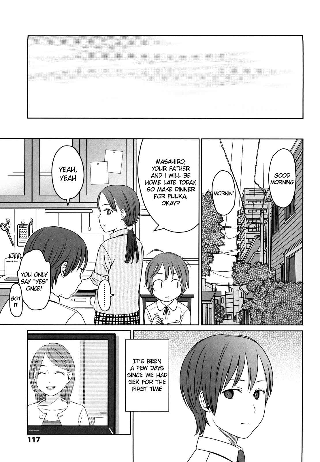 Page 23 Chapter 4 Japanese Preteen Suite