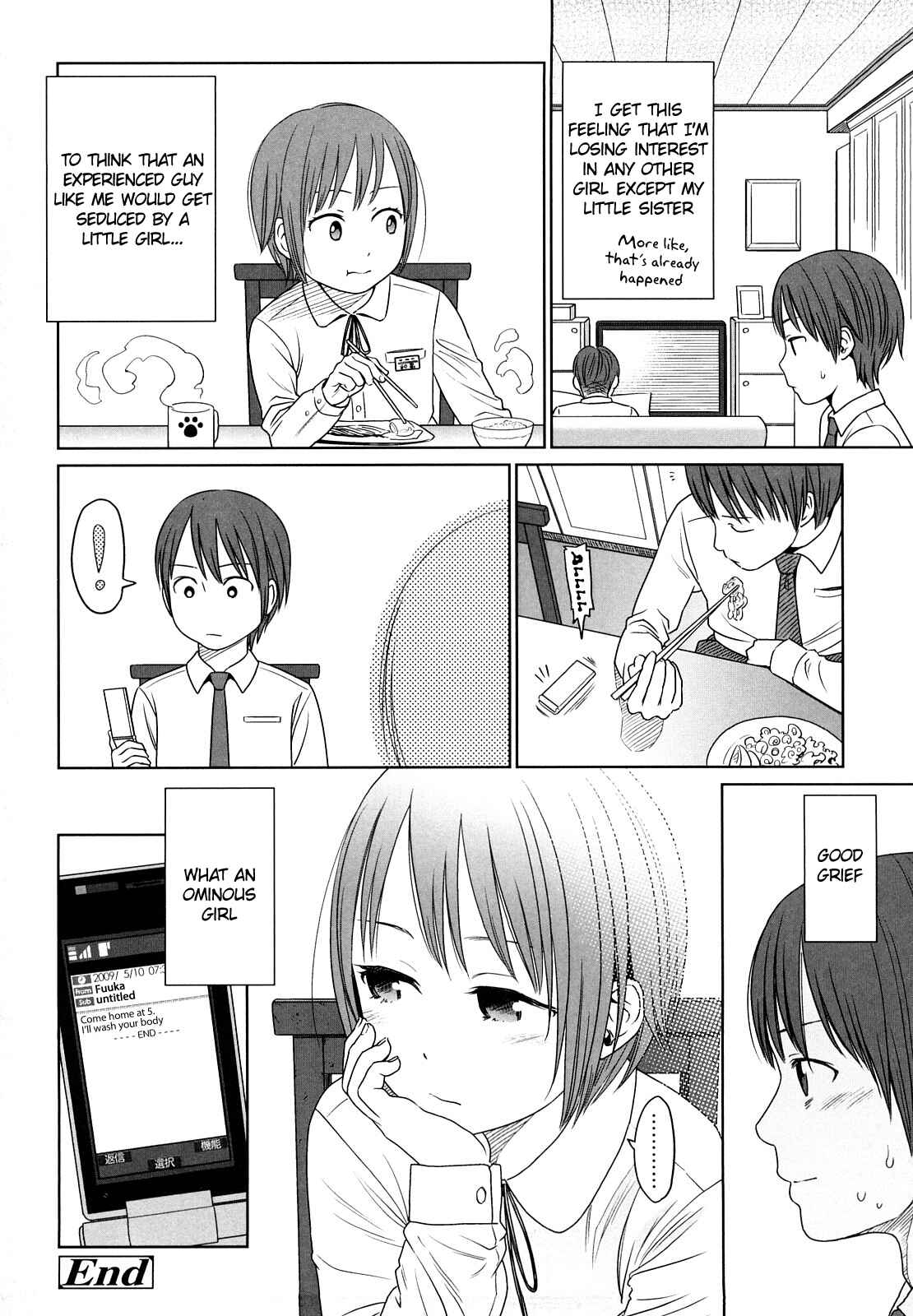 Page 24 Chapter 4 Japanese Preteen Suite
