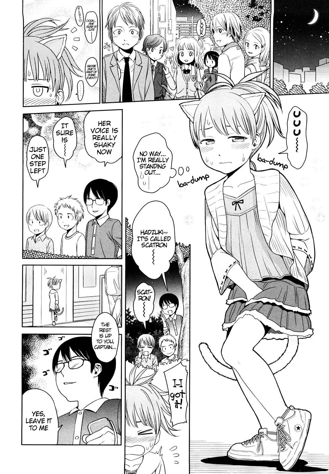 Page 13 Chapter 1 Japanese Preteen Suite