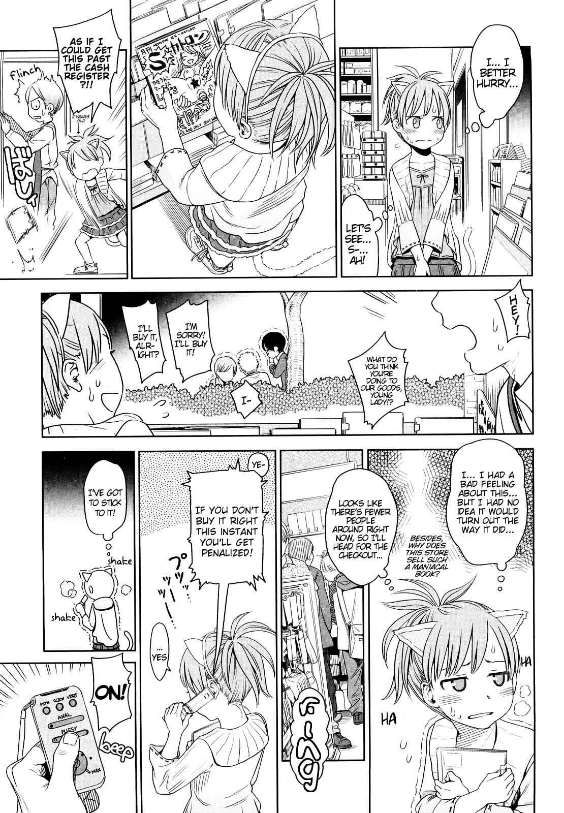 Page 14 Chapter 1 Japanese Preteen Suite