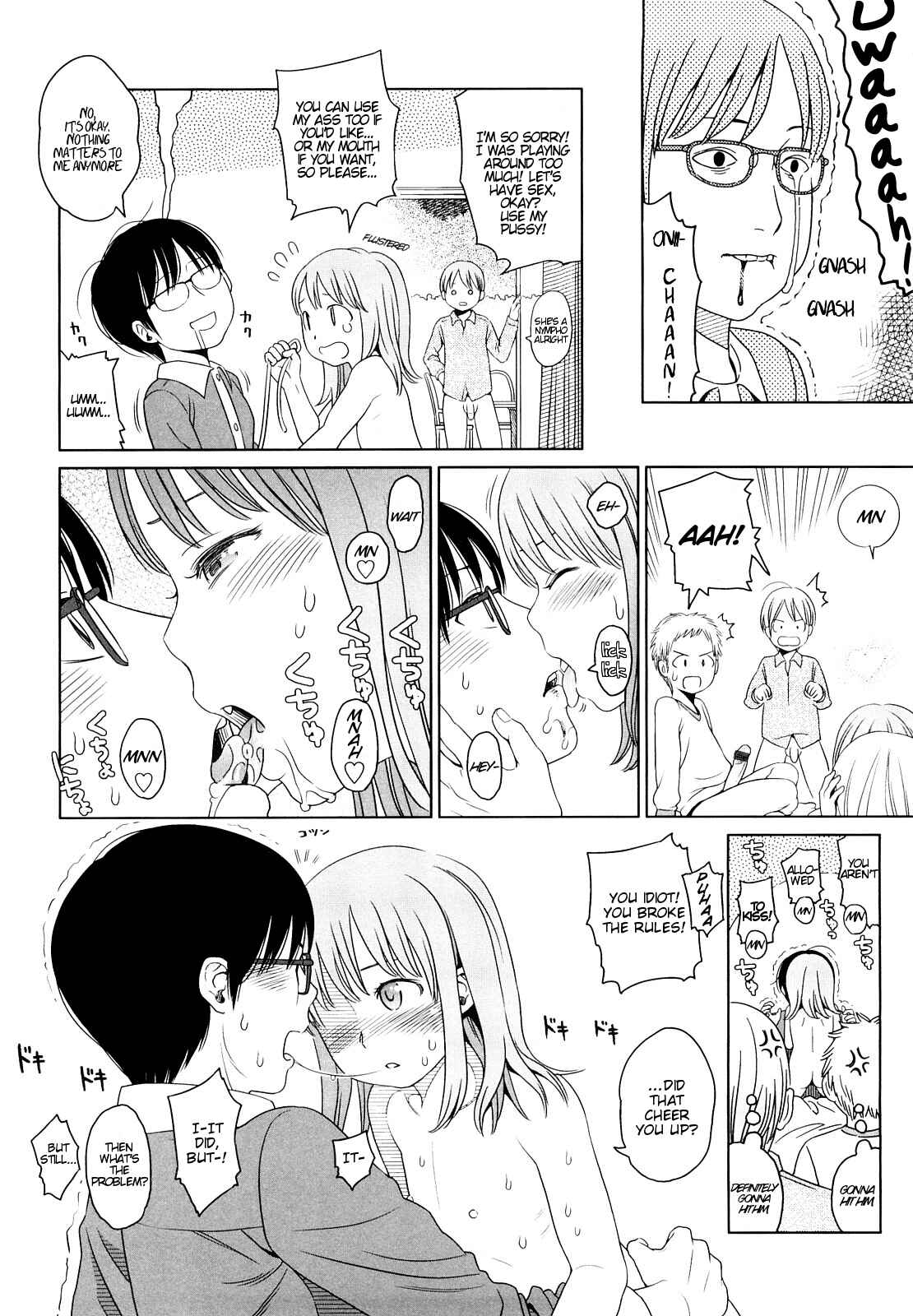 Page 25 Chapter 1 Japanese Preteen Suite