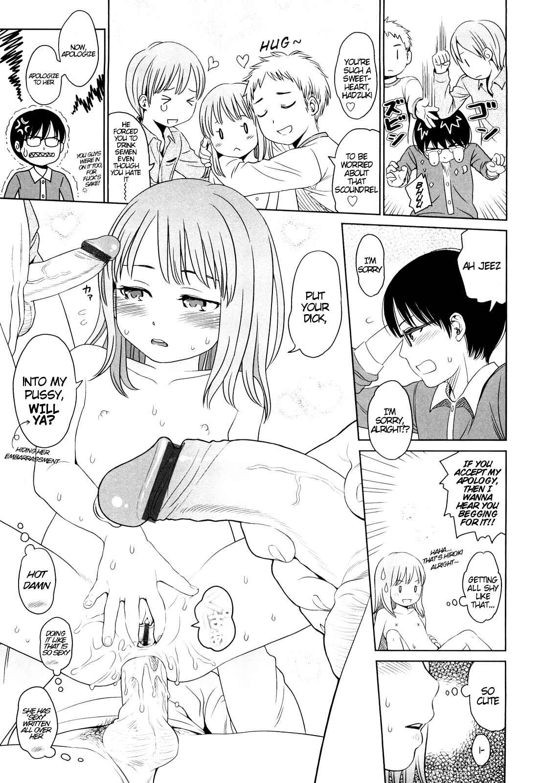 Page 26 Chapter 1 Japanese Preteen Suite