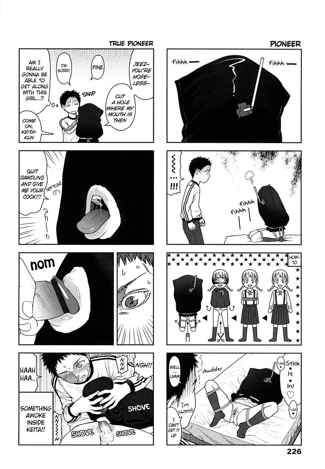 Page 4 Chapter 7.5 Japanese Preteen Suite
